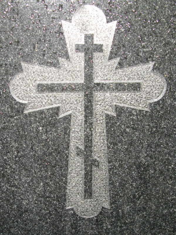 Крест