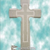 в-43