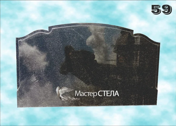 image-3