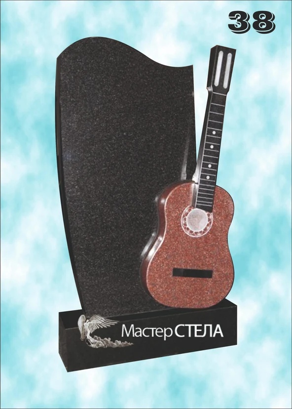 image-3